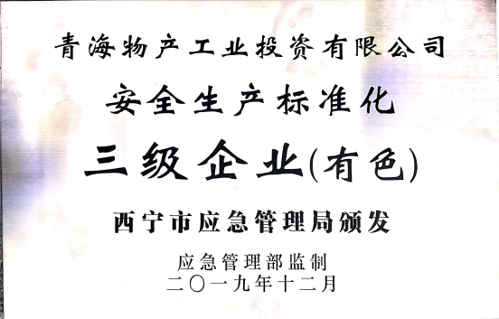 6732顶级游戏娱乐(中国)官方网站