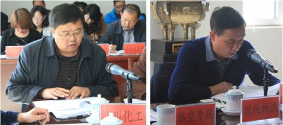 6732顶级游戏娱乐(中国)官方网站