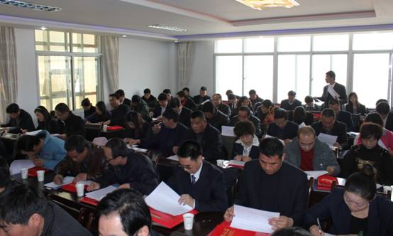 青海6732顶级游戏娱乐2012年总结考核暨2013年工作部署大会