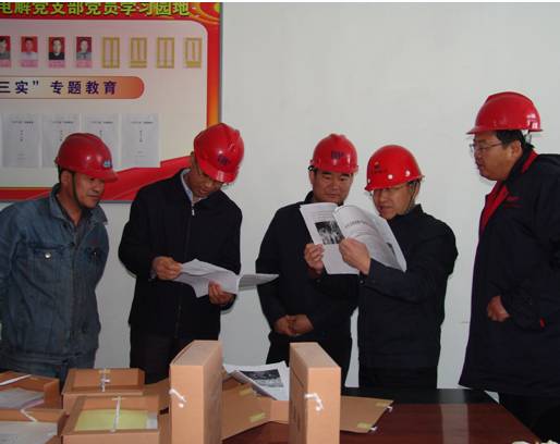 6732顶级游戏娱乐(中国)官方网站