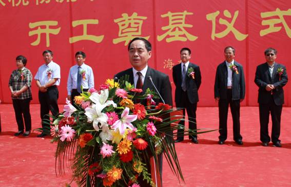 6732顶级游戏娱乐(中国)官方网站