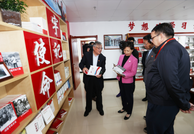 6732顶级游戏娱乐(中国)官方网站