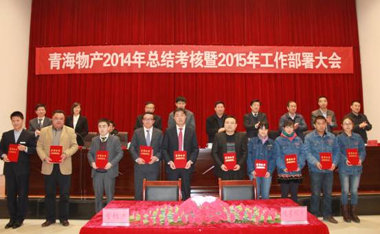 6732顶级游戏娱乐(中国)官方网站
