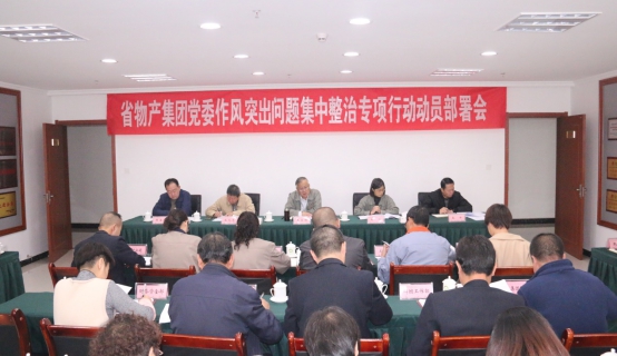 6732顶级游戏娱乐(中国)官方网站