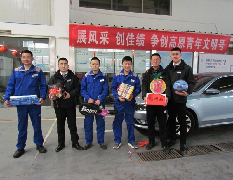6732顶级游戏娱乐(中国)官方网站