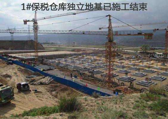 6732顶级游戏娱乐(中国)官方网站