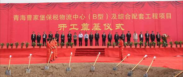 6732顶级游戏娱乐(中国)官方网站