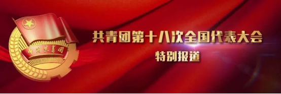 6732顶级游戏娱乐(中国)官方网站