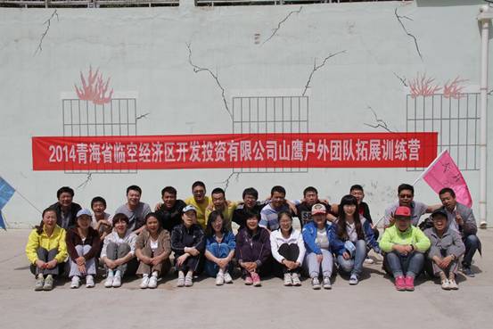 6732顶级游戏娱乐(中国)官方网站
