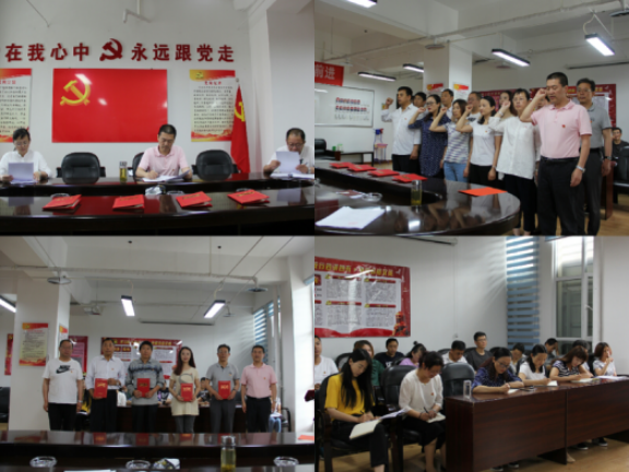 6732顶级游戏娱乐(中国)官方网站