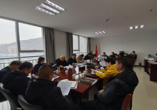 6732顶级游戏娱乐配送公司党委召开2020年度中层管理人员履职情况述职评议考核大会