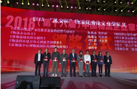 6732顶级游戏娱乐(中国)官方网站