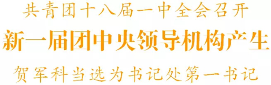 6732顶级游戏娱乐(中国)官方网站