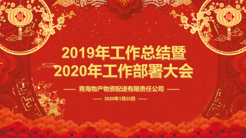 6732顶级游戏娱乐(中国)官方网站