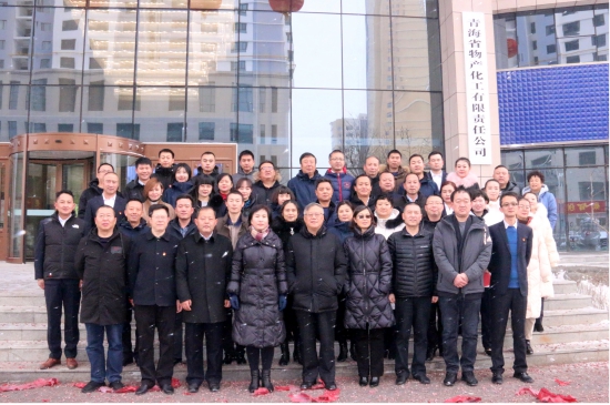 6732顶级游戏娱乐(中国)官方网站