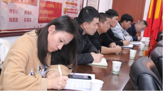 “牢记初心使命、不断修炼自我，，，，，主动担当作为、建功青海6732顶级游戏娱乐”专题研讨会