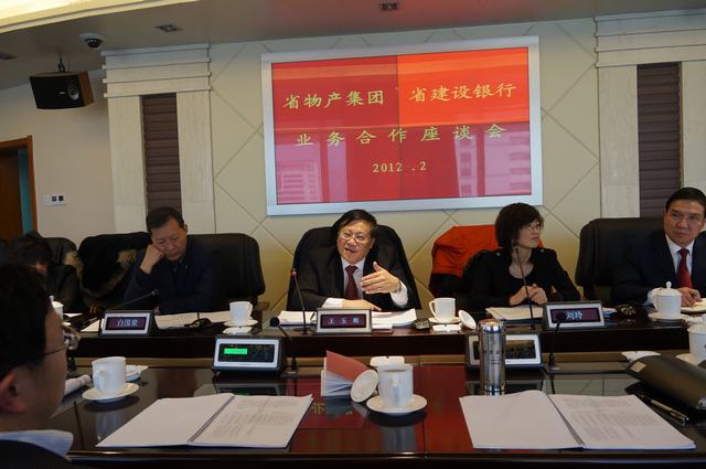 6732顶级游戏娱乐(中国)官方网站