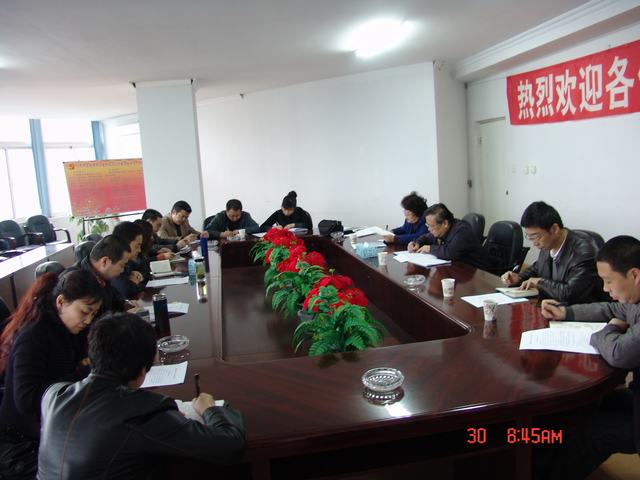 6732顶级游戏娱乐(中国)官方网站