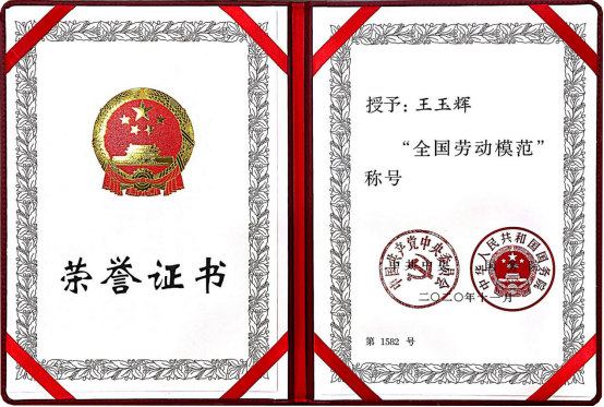 6732顶级游戏娱乐(中国)官方网站