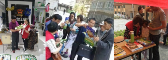 6732顶级游戏娱乐(中国)官方网站