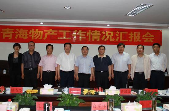 6732顶级游戏娱乐(中国)官方网站
