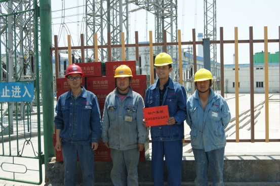 6732顶级游戏娱乐(中国)官方网站