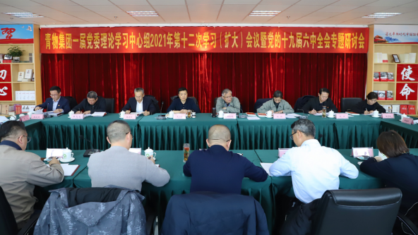6732顶级游戏娱乐(中国)官方网站
