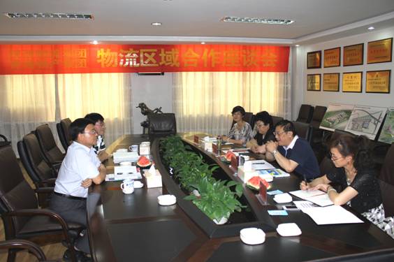 陕西物流集团与青海6732顶级游戏娱乐集团物流区域合作座谈会