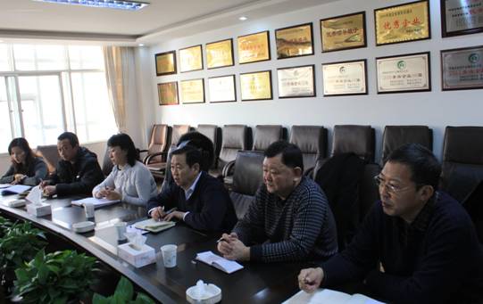 青海6732顶级游戏娱乐朝阳物流开发投资有限公司召开第二次股东会议暨一届二次董事会议