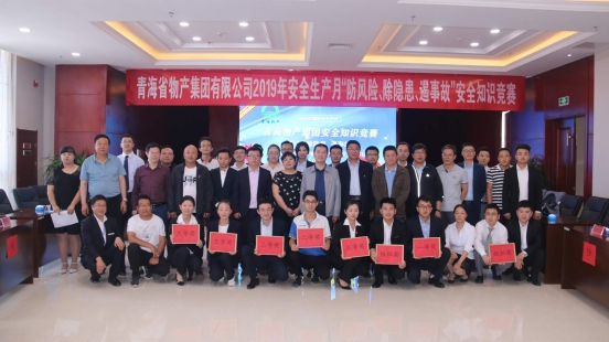 6732顶级游戏娱乐(中国)官方网站