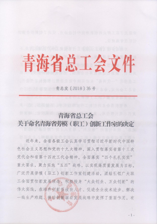 6732顶级游戏娱乐(中国)官方网站