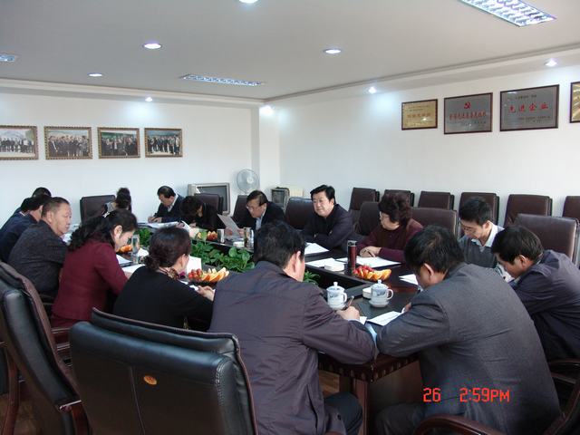 6732顶级游戏娱乐(中国)官方网站
