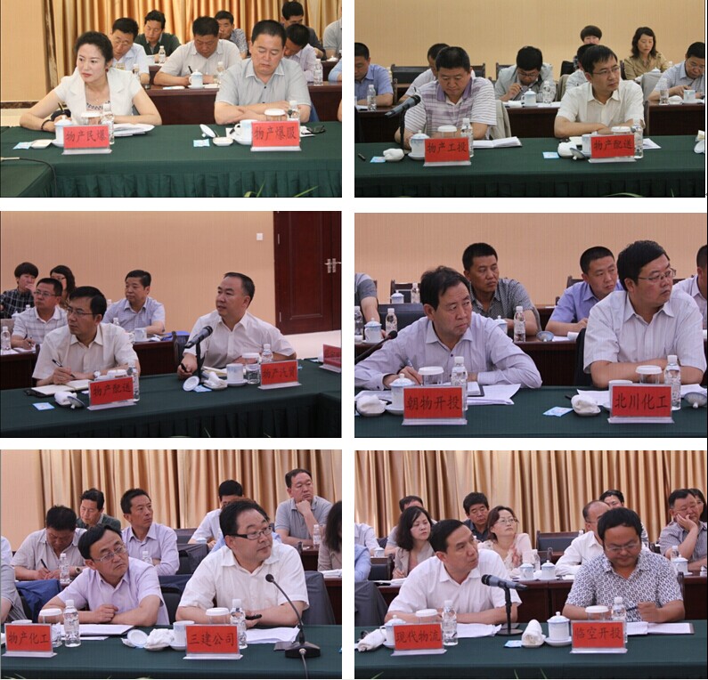 6732顶级游戏娱乐(中国)官方网站