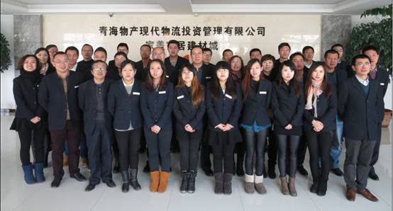 6732顶级游戏娱乐(中国)官方网站