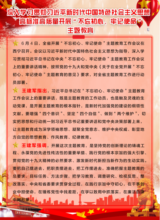 6732顶级游戏娱乐(中国)官方网站