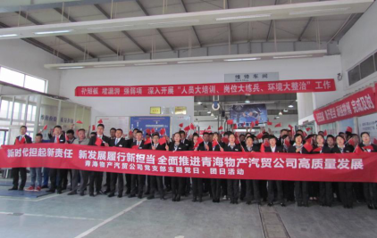 6732顶级游戏娱乐(中国)官方网站