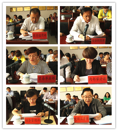 6732顶级游戏娱乐(中国)官方网站