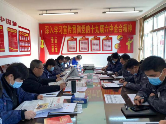 6732顶级游戏娱乐(中国)官方网站