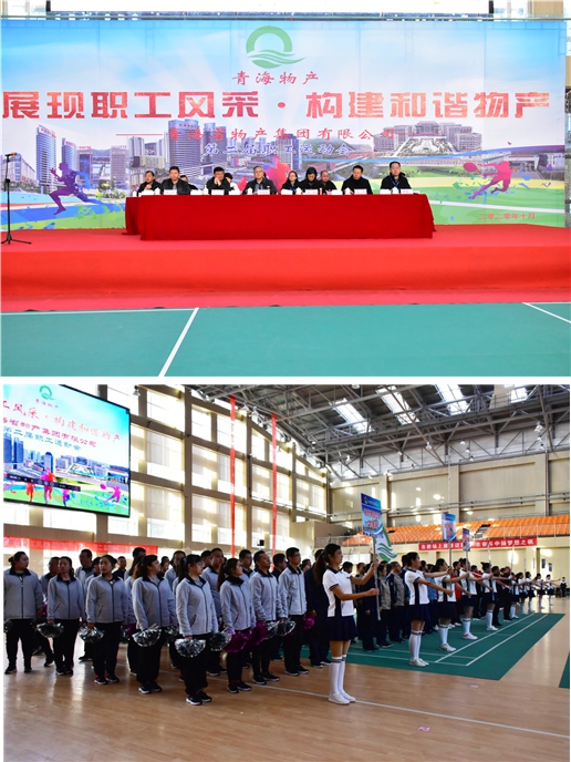 6732顶级游戏娱乐(中国)官方网站