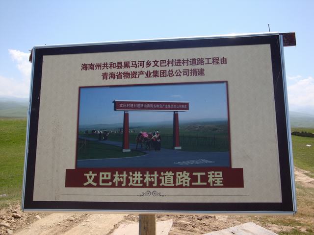 6732顶级游戏娱乐(中国)官方网站