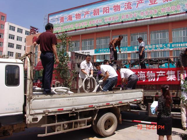 6732顶级游戏娱乐(中国)官方网站