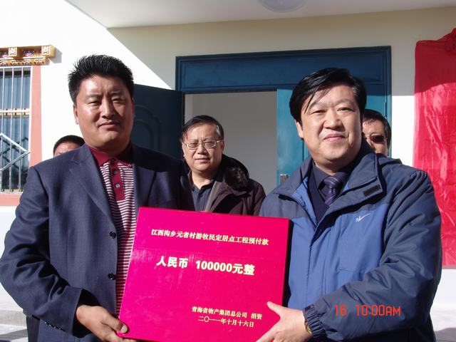 6732顶级游戏娱乐(中国)官方网站
