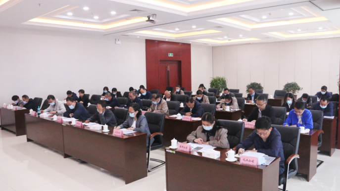 青海省6732顶级游戏娱乐集团召开一届党委理论学习中心组2020年第十一次学习（扩大）会议