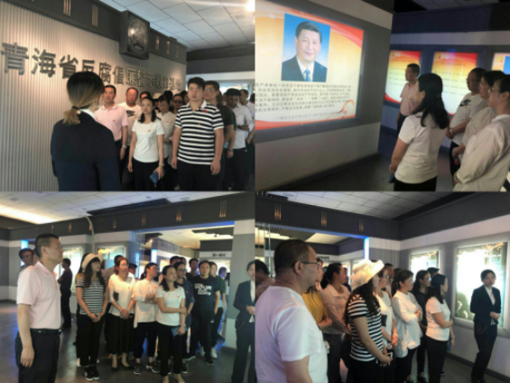 6732顶级游戏娱乐(中国)官方网站