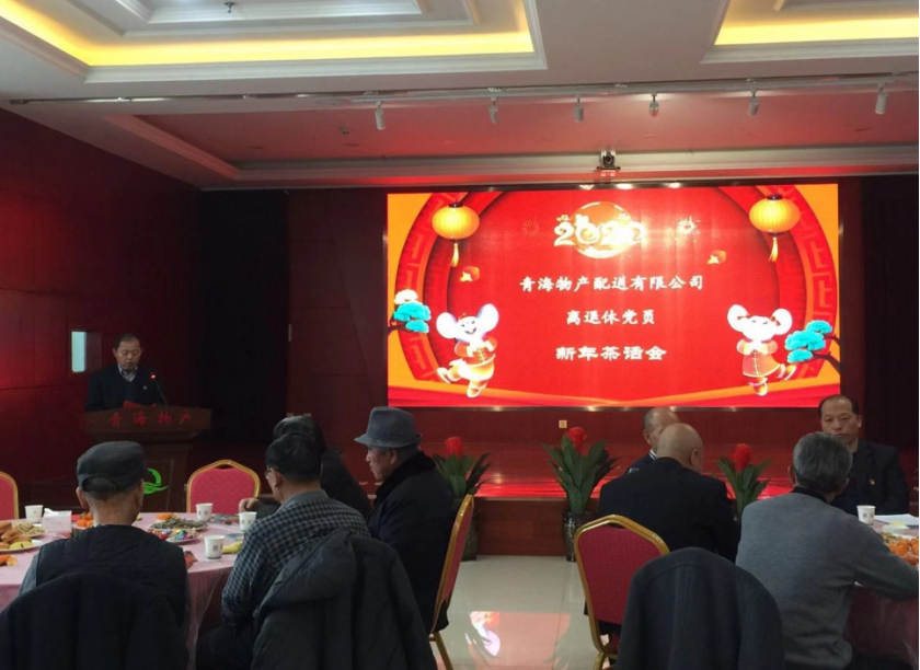 6732顶级游戏娱乐(中国)官方网站