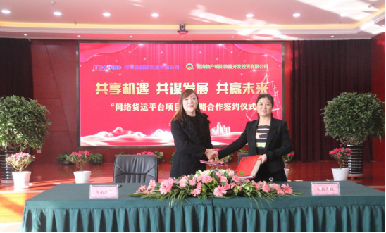 6732顶级游戏娱乐(中国)官方网站