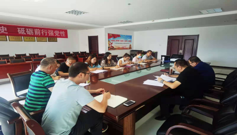 青海6732顶级游戏娱乐现代物流投资管理有限公司召开新冠肺炎疫情防控专题会议
