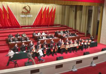 6732顶级游戏娱乐(中国)官方网站