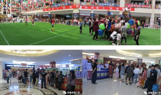 6732顶级游戏娱乐(中国)官方网站
