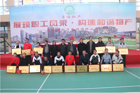 6732顶级游戏娱乐(中国)官方网站
